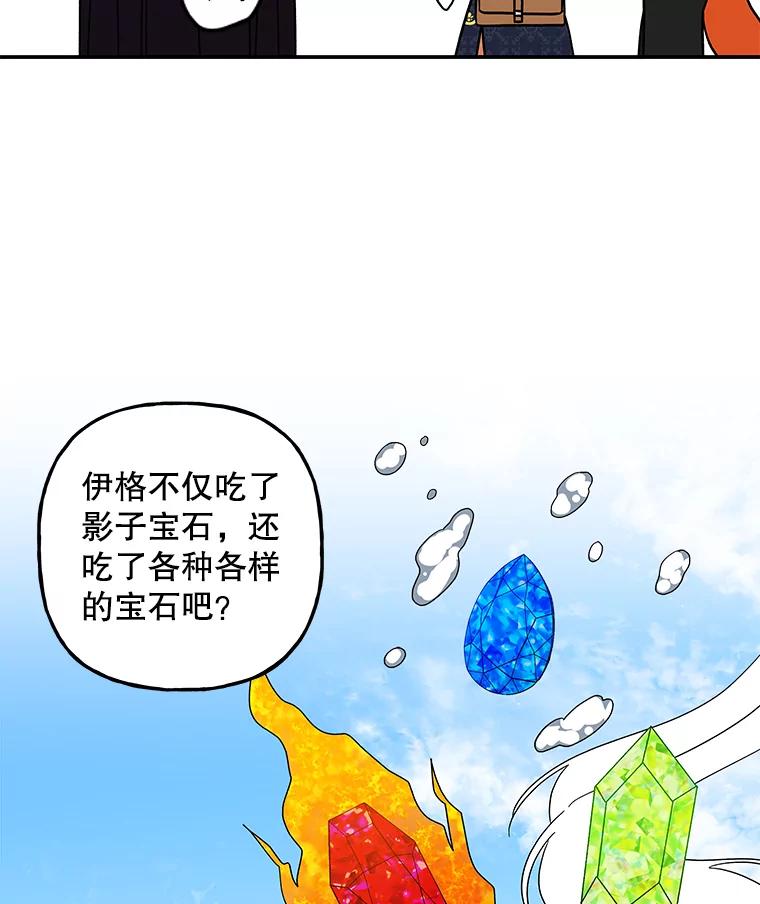 59.jpg