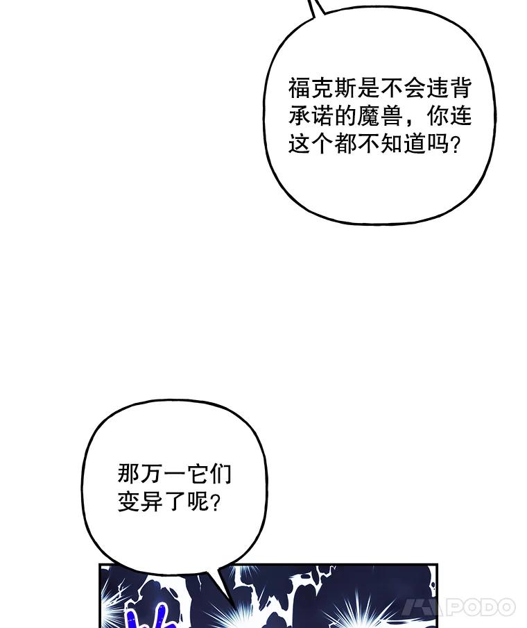 91.jpg