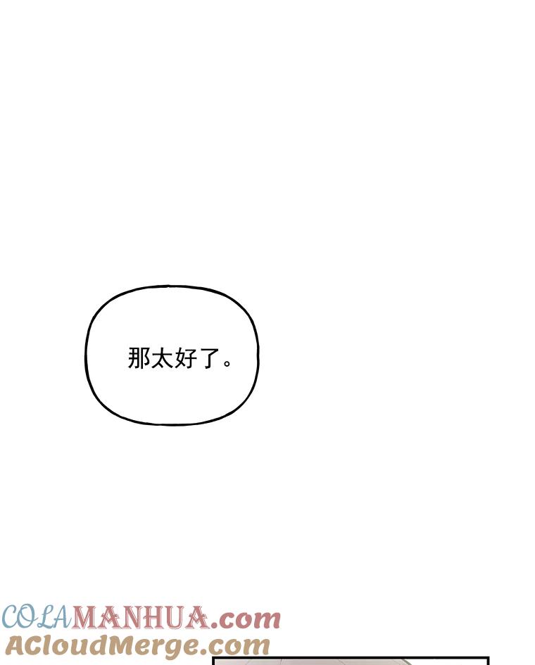 97.jpg