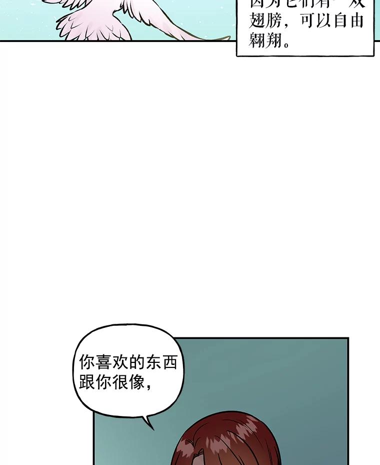 86.jpg