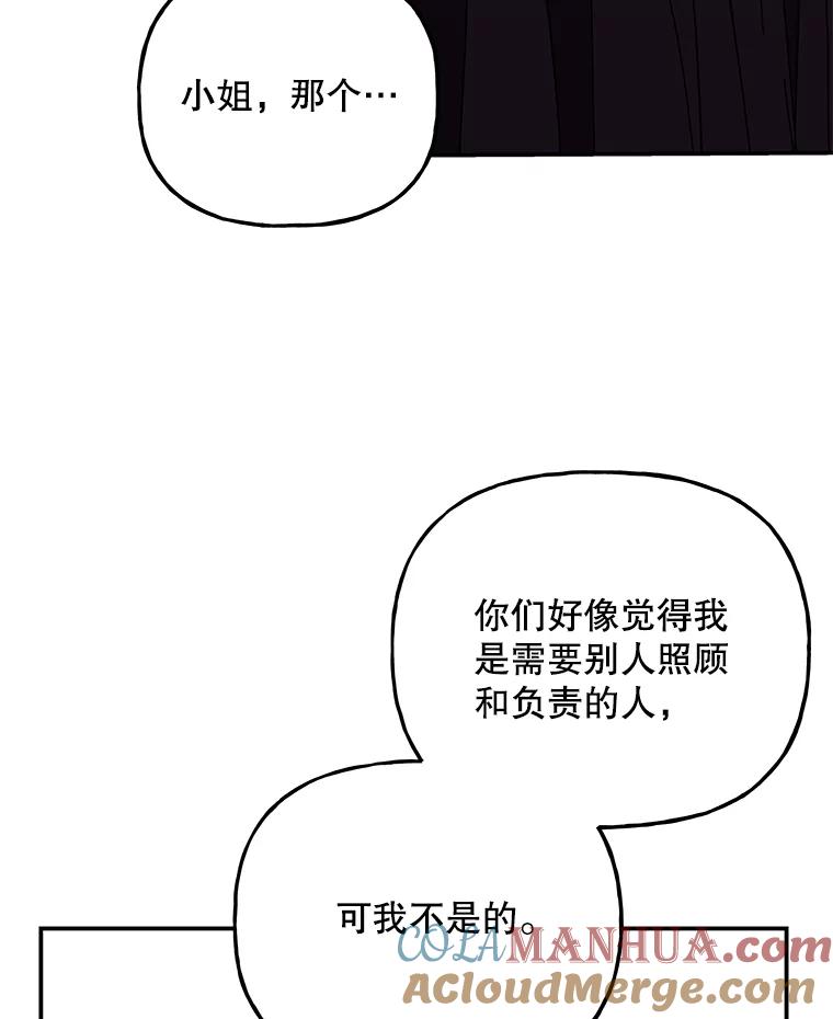 77.jpg