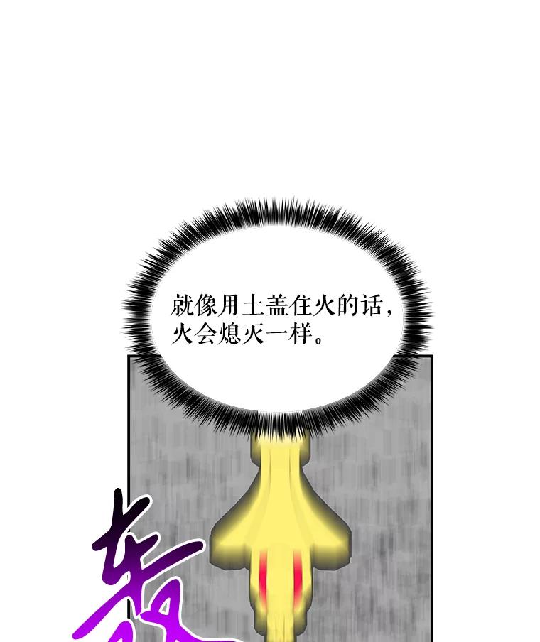 90.jpg