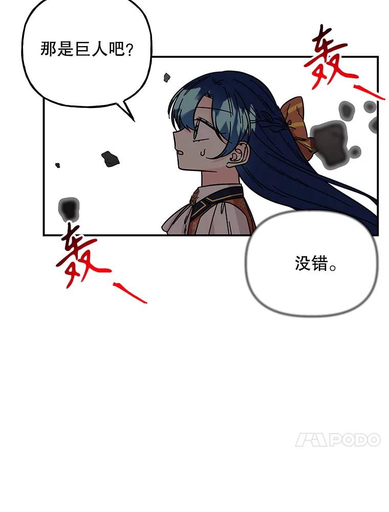 68.jpg