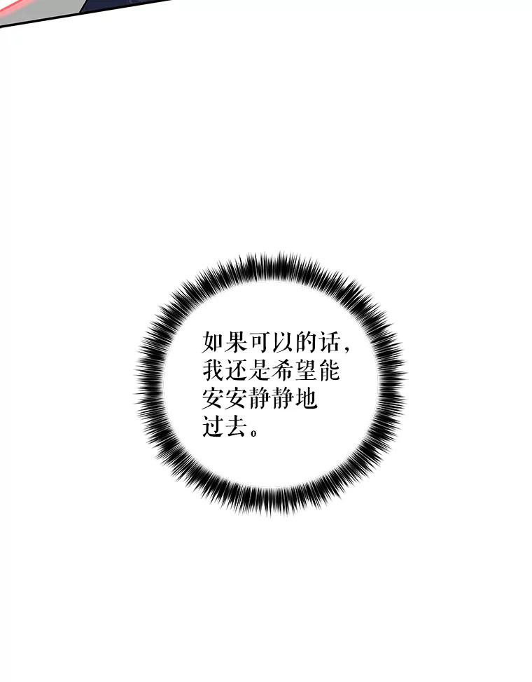 108.jpg