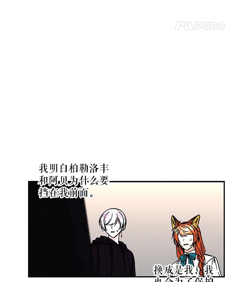 79.jpg