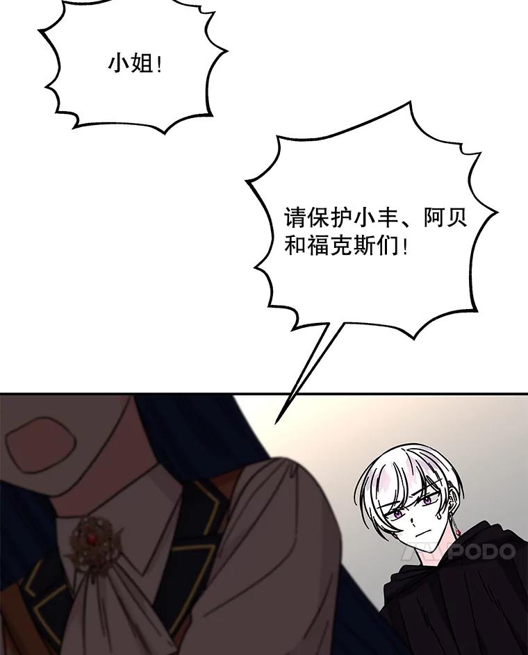 103.jpg