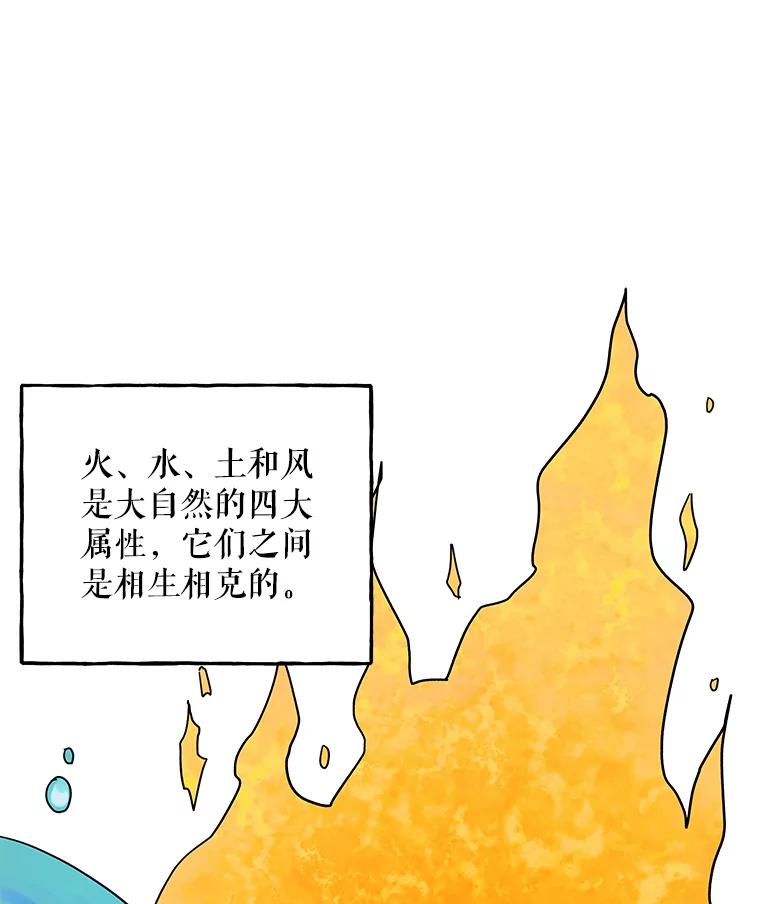 87.jpg