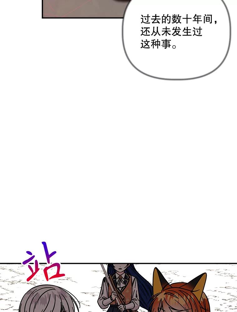 70.jpg