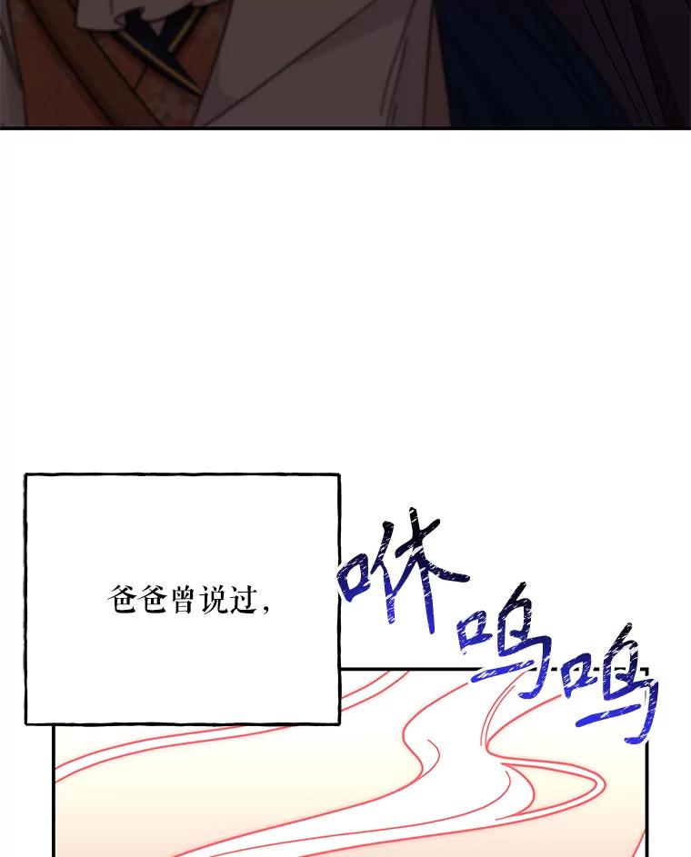 104.jpg