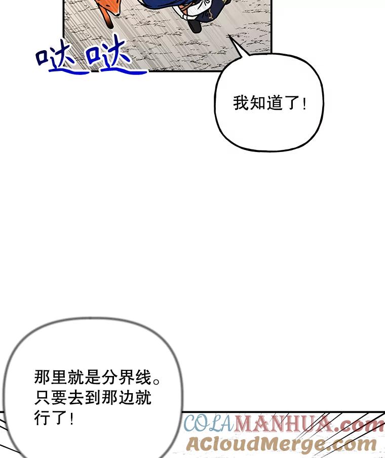 45.jpg