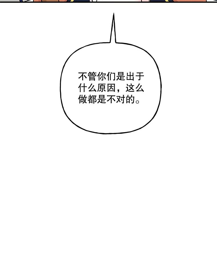 98.jpg