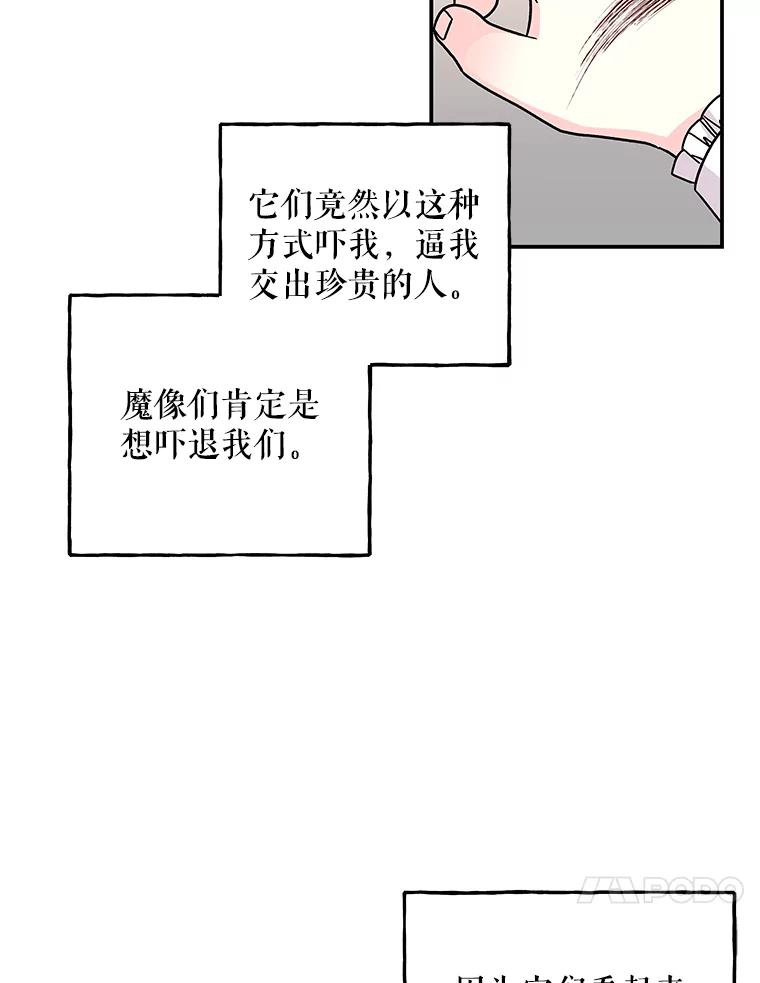 88.jpg