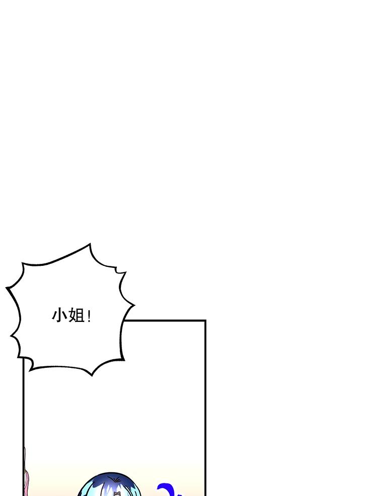 86.jpg
