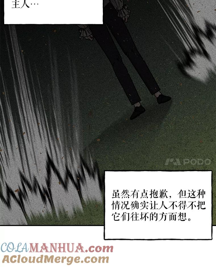 57.jpg