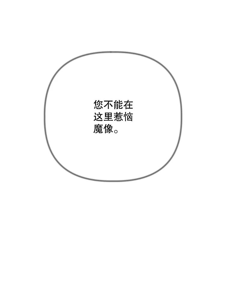 110.jpg