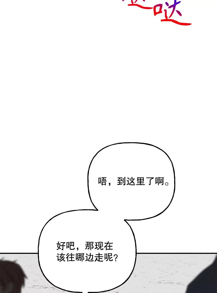 103.jpg