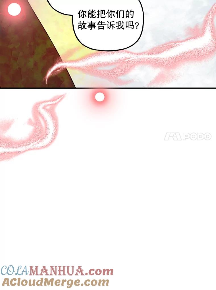 77.jpg