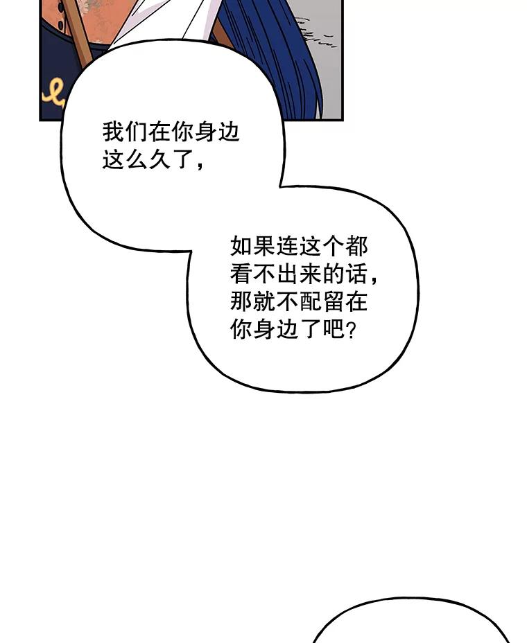 88.jpg