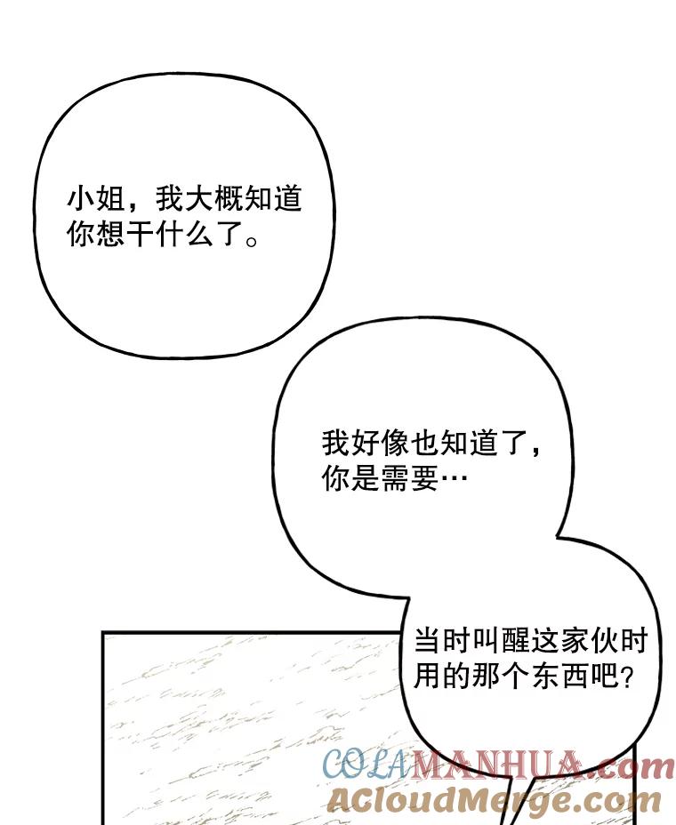 85.jpg
