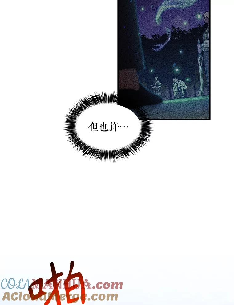 81.jpg