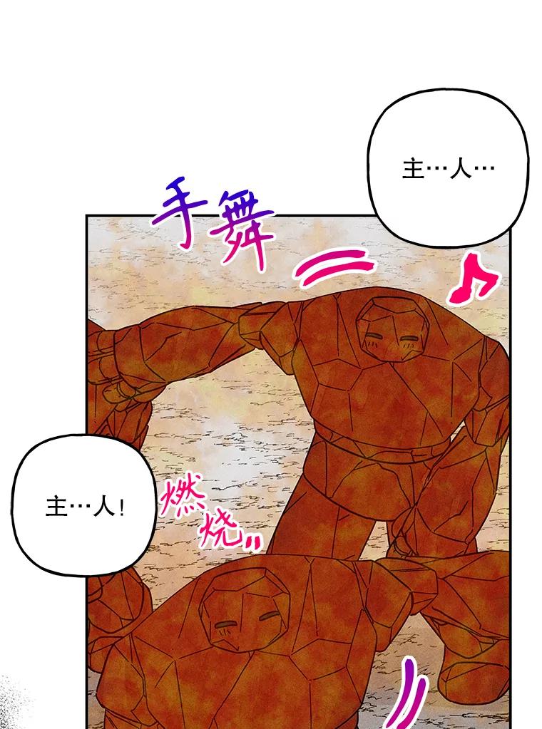 86.jpg