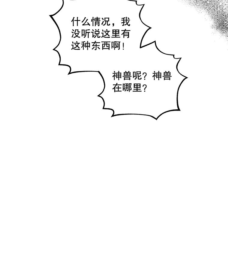 95.jpg