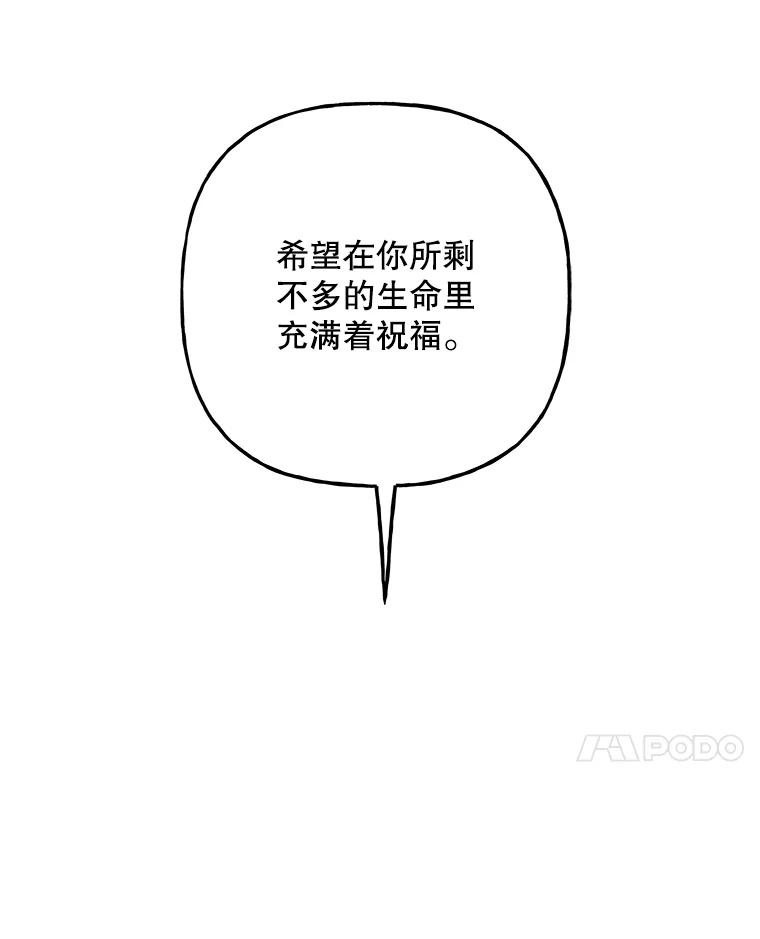 75.jpg