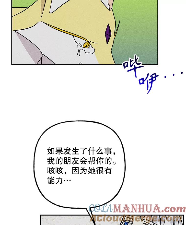 93.jpg