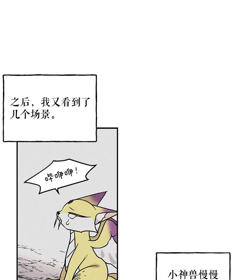 88.jpg