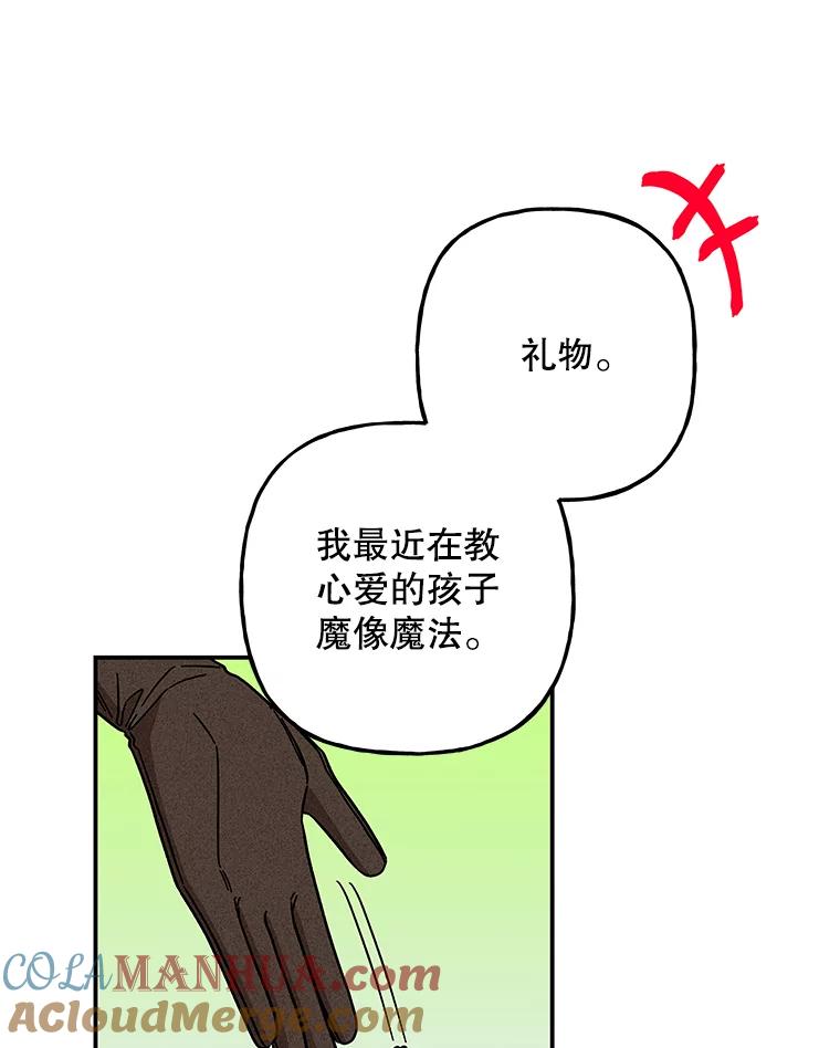 61.jpg