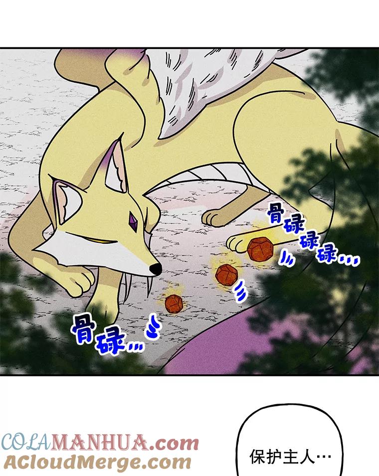 101.jpg