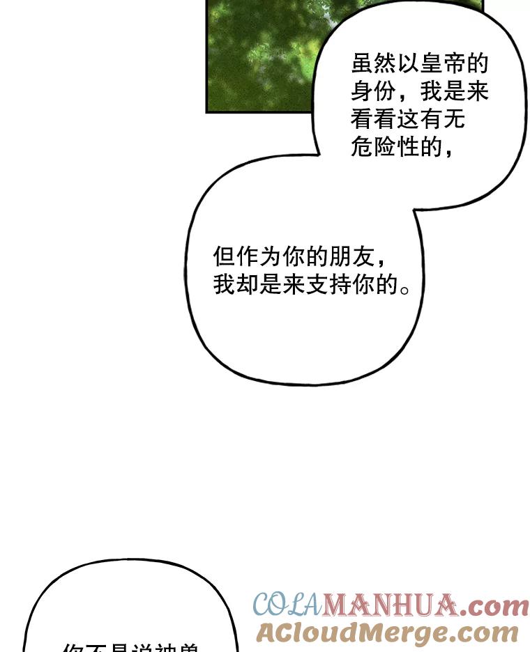 53.jpg