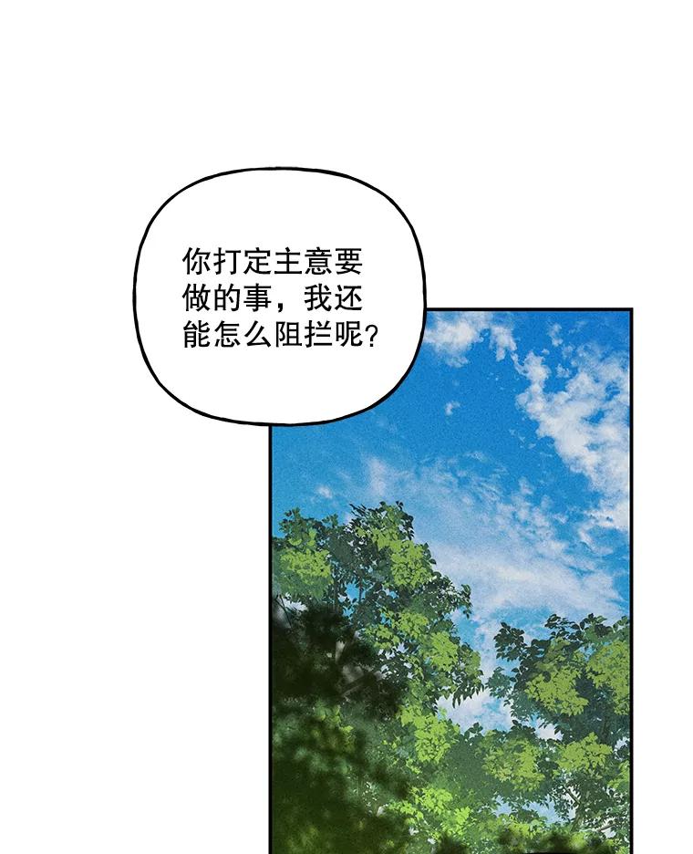 52.jpg