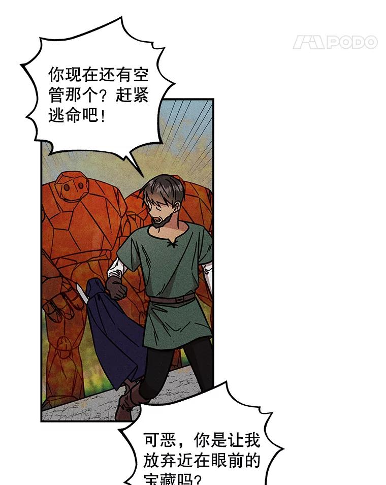 96.jpg