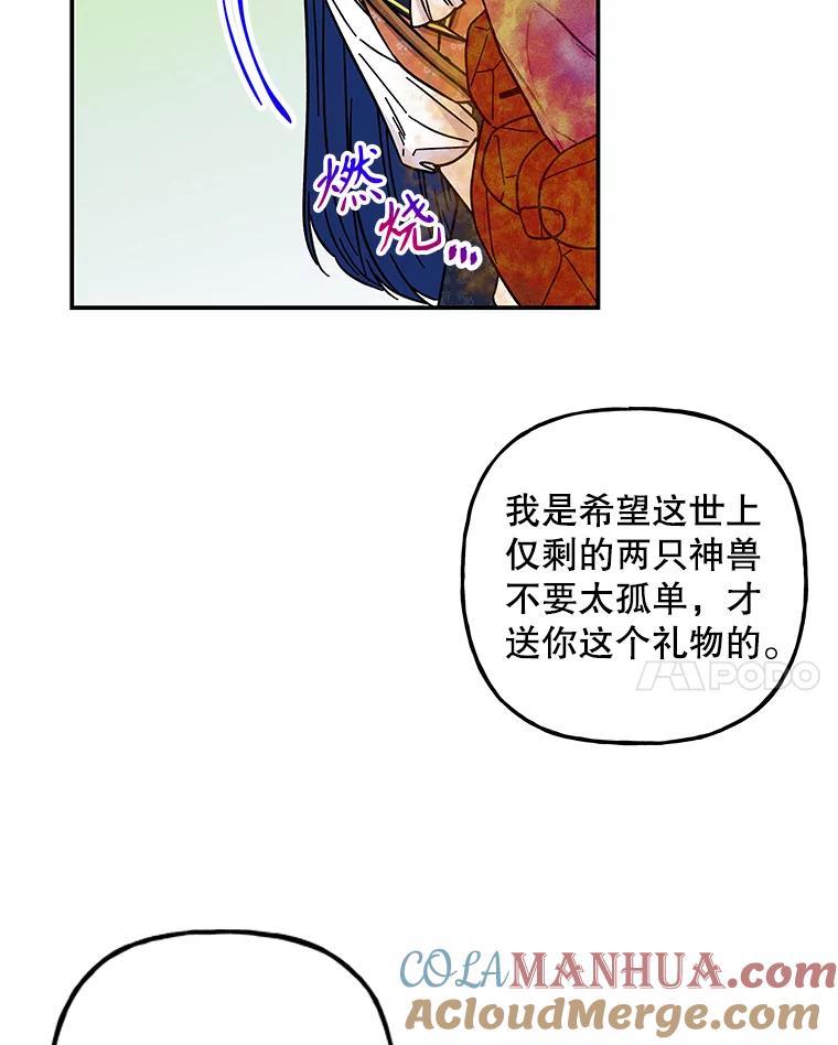 65.jpg