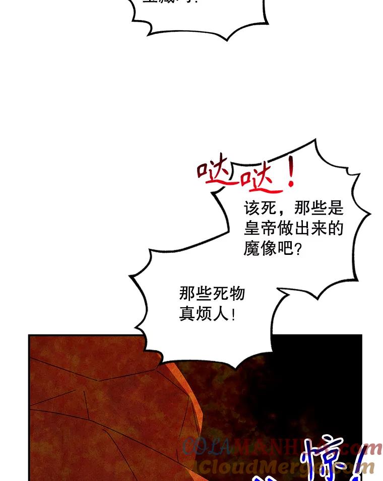 97.jpg
