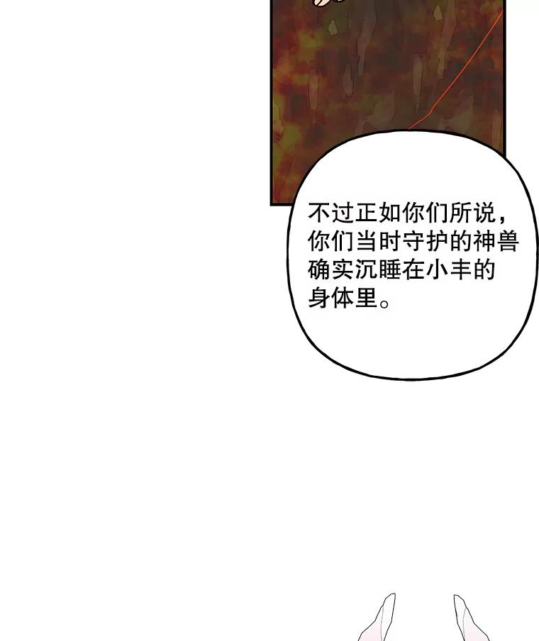 44.jpg