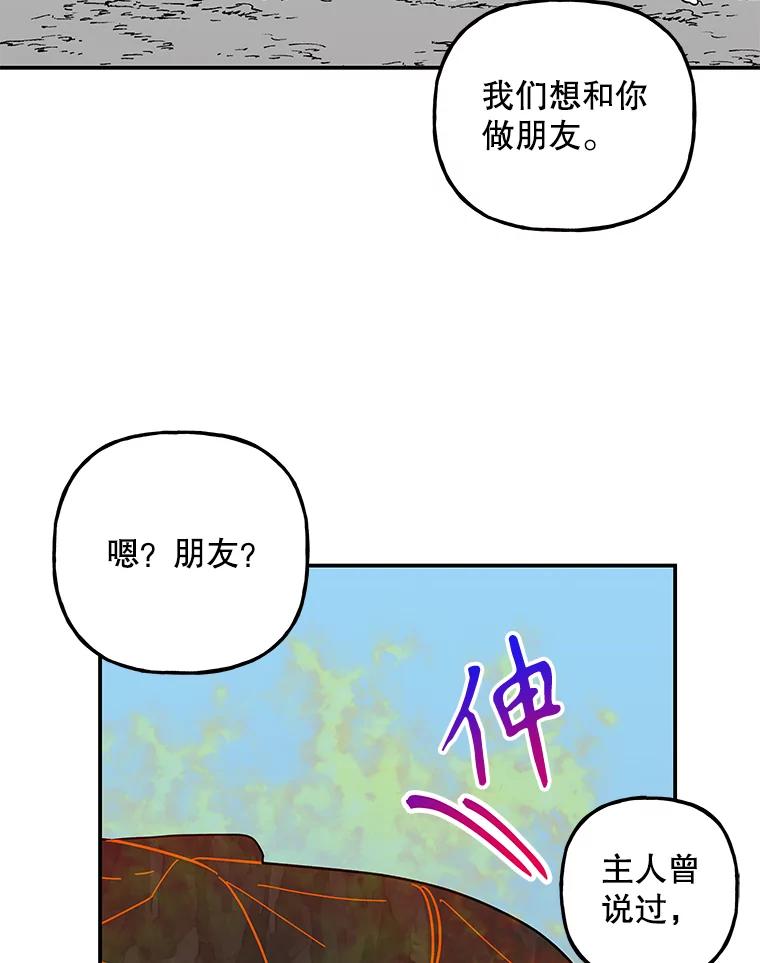 78.jpg