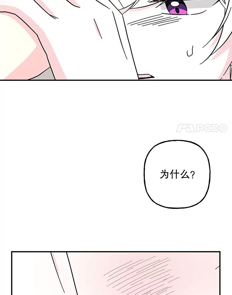 74.jpg