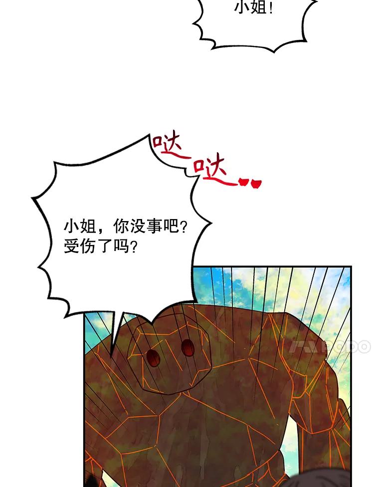 67.jpg
