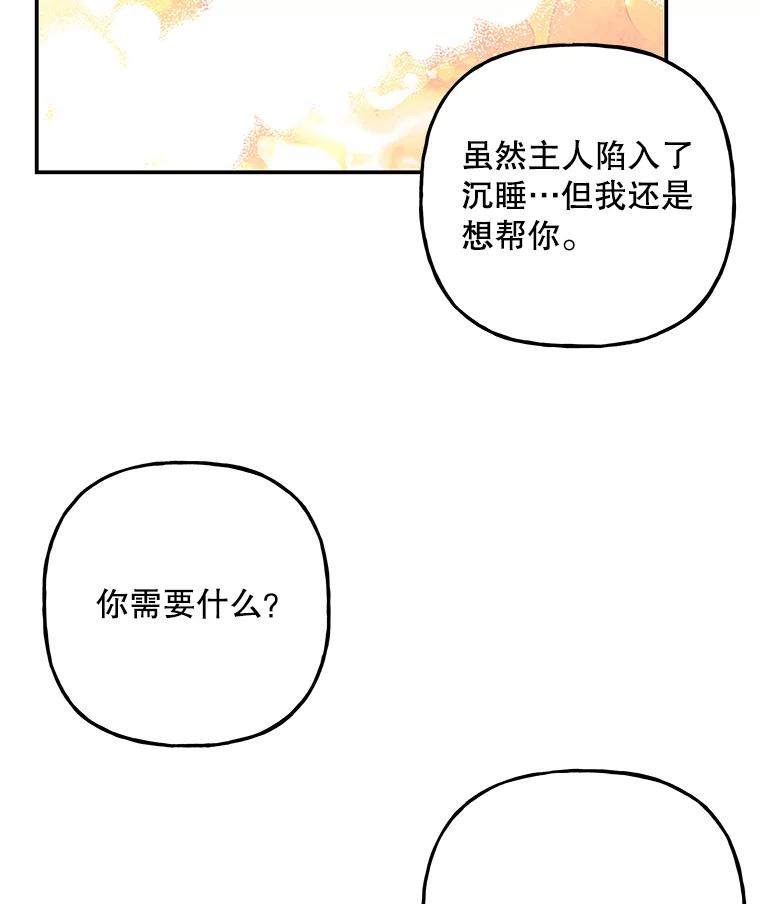100.jpg