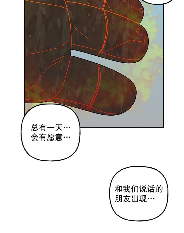 79.jpg
