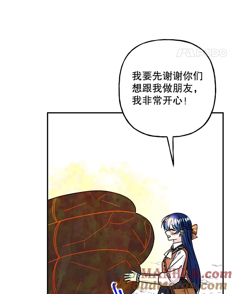81.jpg