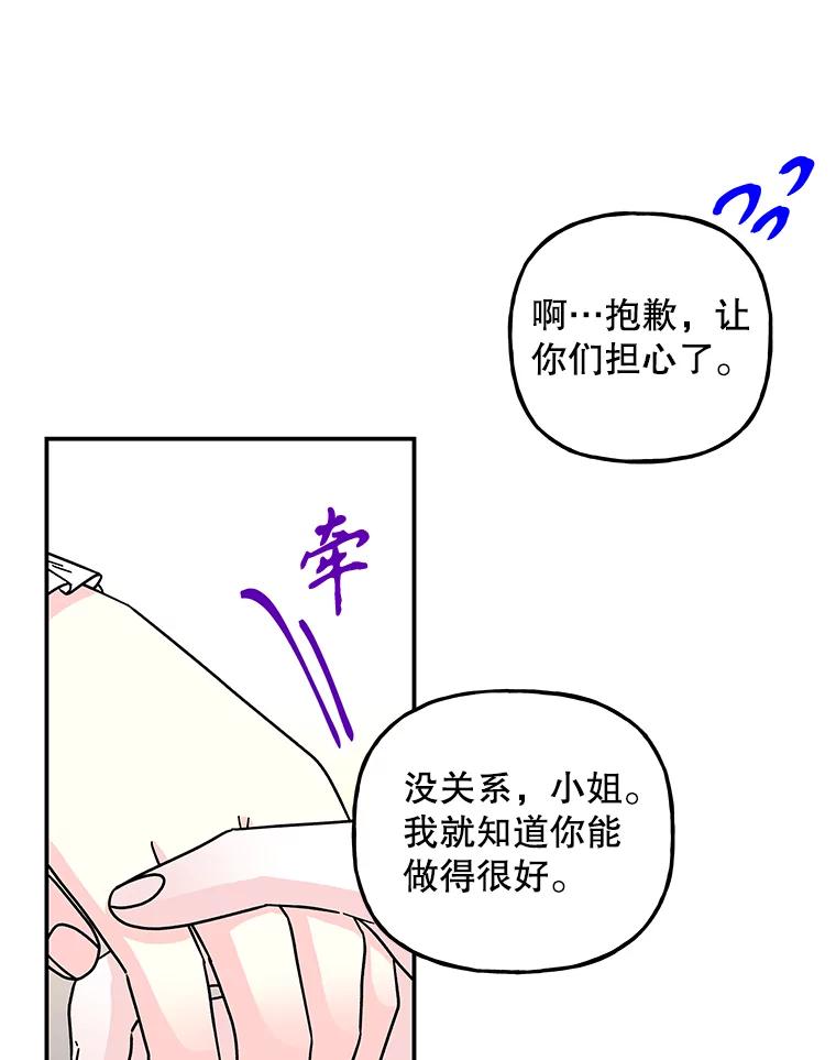 72.jpg