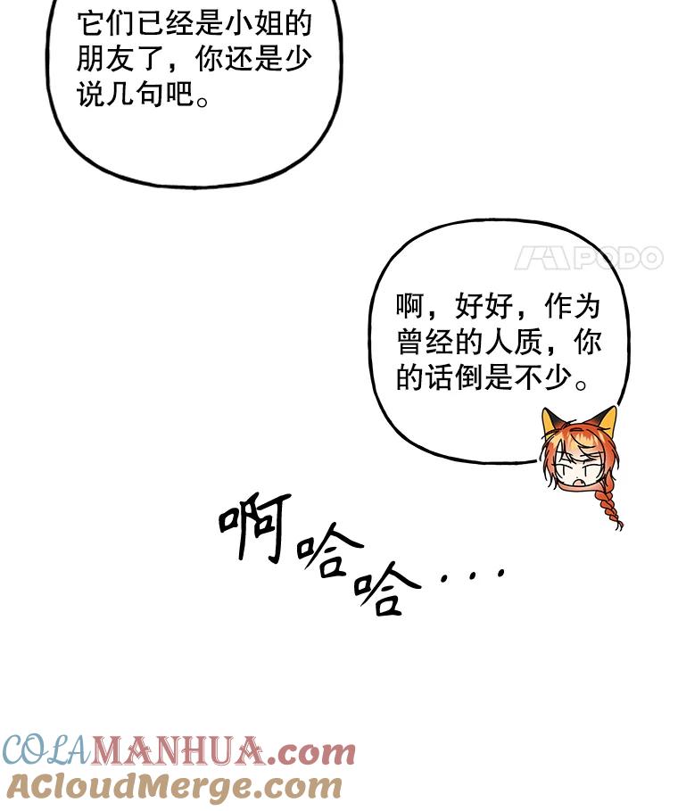 109.jpg