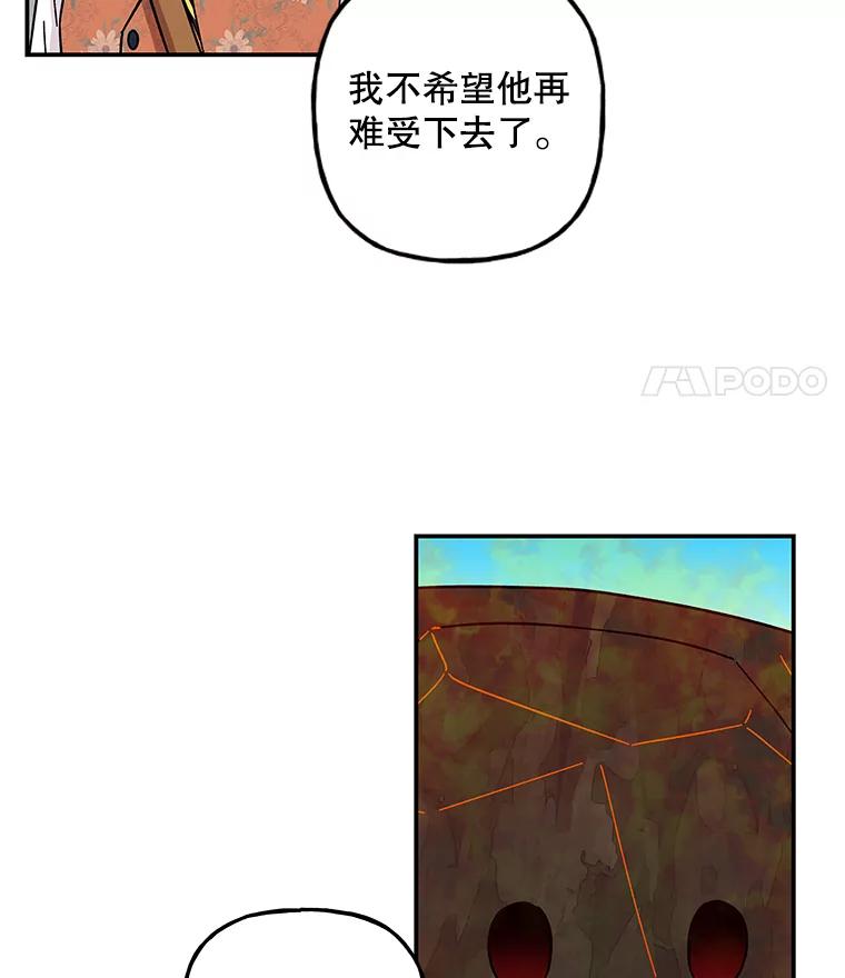 88.jpg