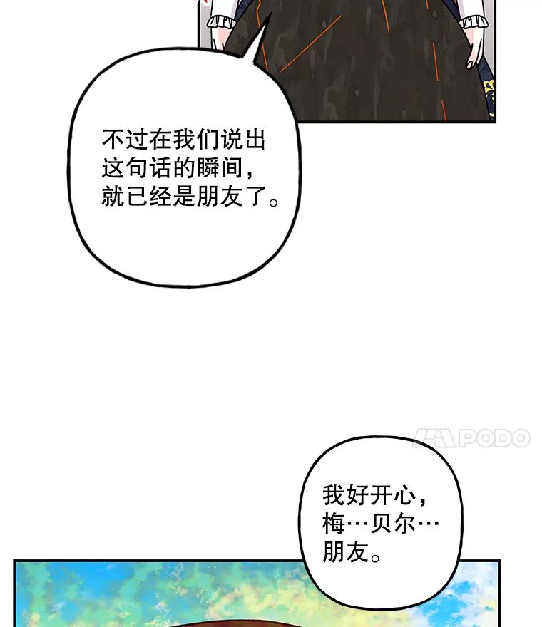 84.jpg