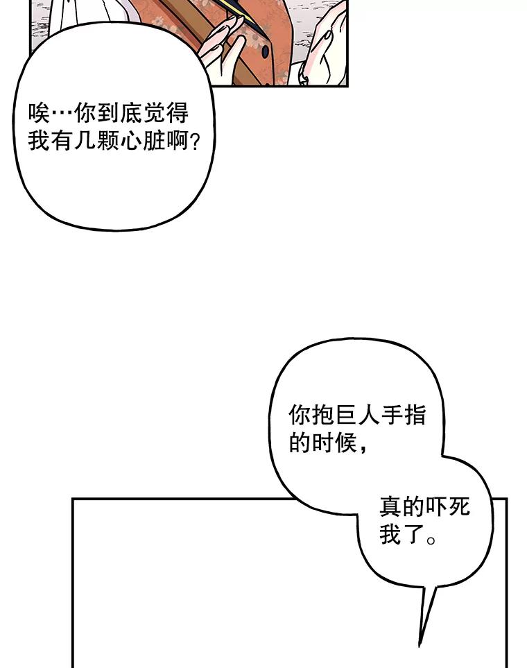 70.jpg