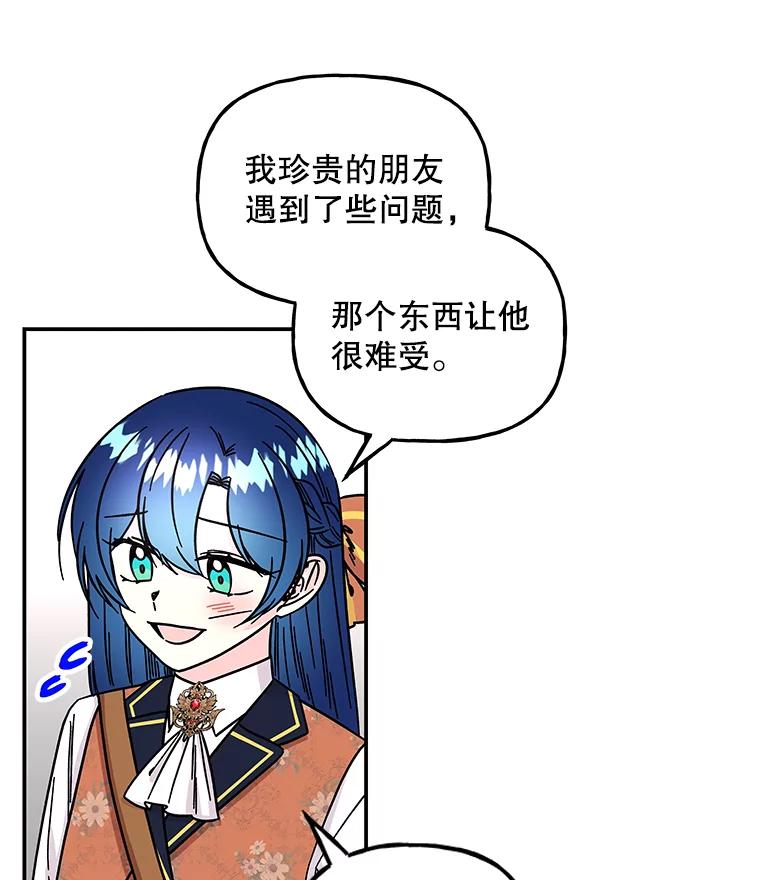 87.jpg
