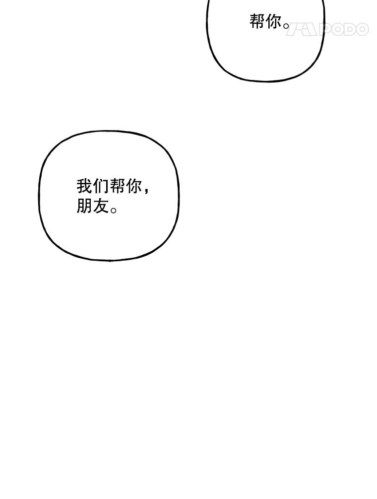95.jpg